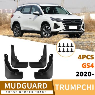 Trumpchi GS4 2020-2025 Auto Reifen Schlammblech Leder Grenzüberschreitende Modifikation