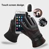 1 Paar Winter Touchscreen Lederhandschuhe für Herren Warm Winddicht Rutschfest Motorradfahrer Ausrüstung Handschuhe