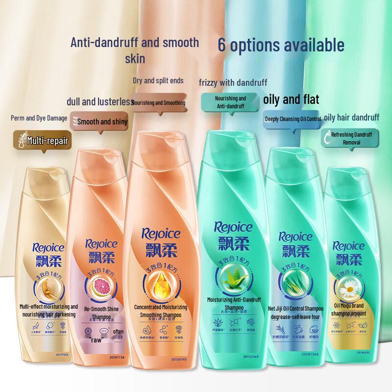 Rejoice Moisturizing Anti-Dandruff Shampoo