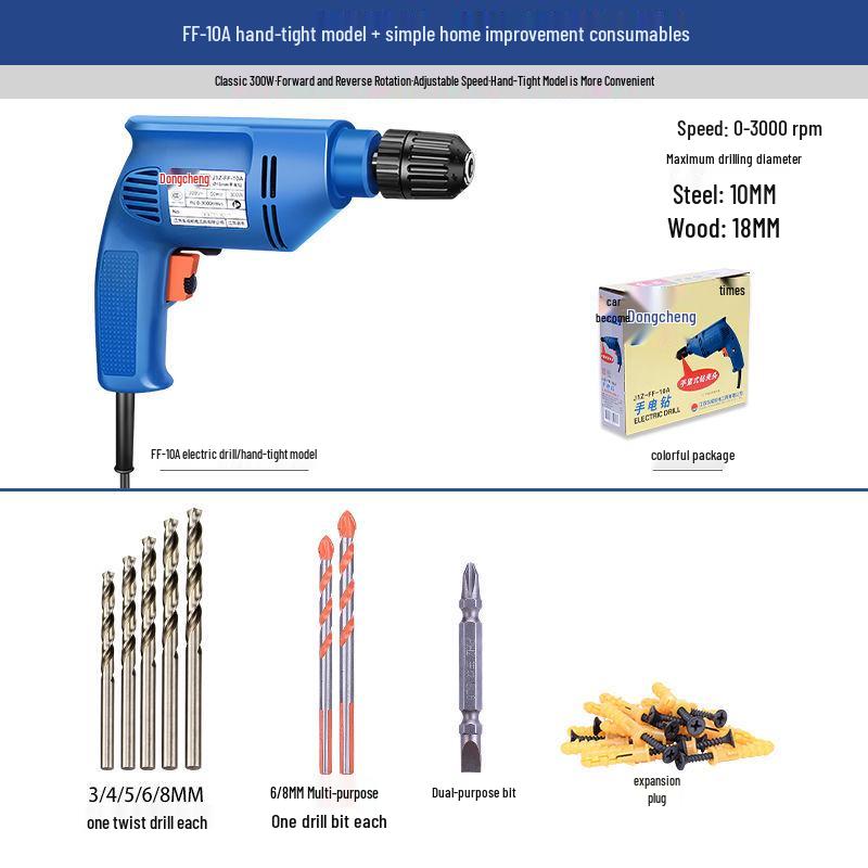 Multifunctional 220V High Power Electric Drill with Forward/Reverse Adjustment for Household Use.