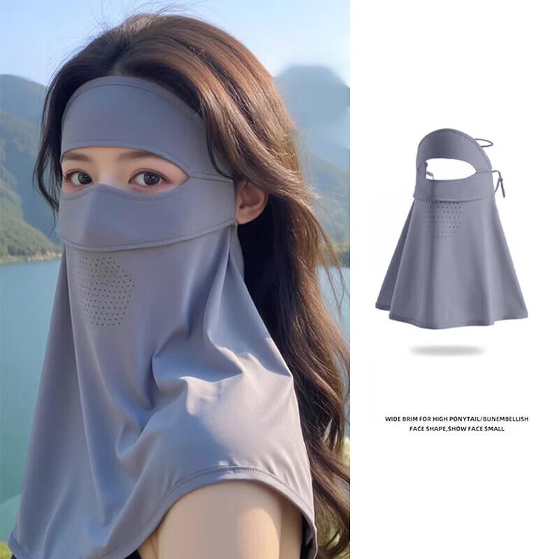 

Bawonik Women s UV Protection Face Mask