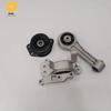 11220MV202 China Automotive LUXGEN Engine Bracket 11210MV201 Nazhijie Engine Bracket Pad 11320SU200 Engine Rubber Pad