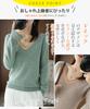 YUMISS Knit Sweater for Off Your Create a Slimming and Instantly Elevate Your Long Smooth To the Available In Seven Colors Women's Fall/Winter [Show
