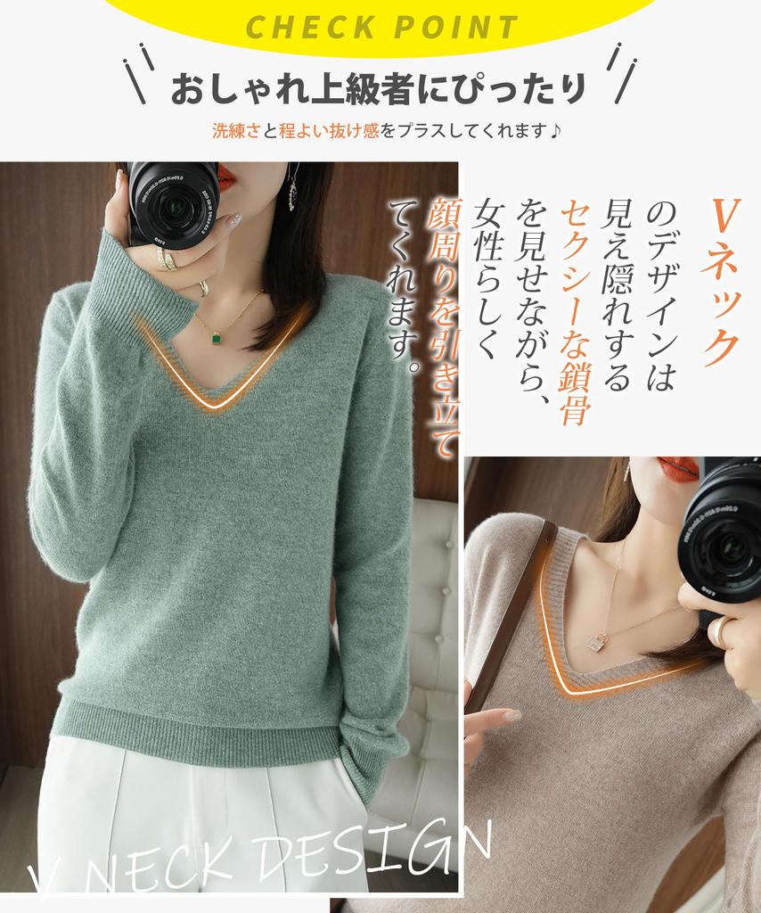 YUMISS Knit Sweater for Off Your Create a Slimming and Instantly Elevate Your Long Smooth To the Available In Seven Colors Women's Fall/Winter [Show