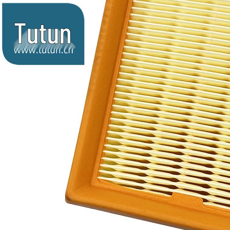 Air Filter Element for 08-15 Qashqai, X-Trail, Koleos, T90, Venucia T70X, Fengdu MX6