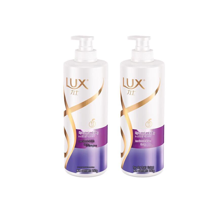 

Lux Silky Smooth & Bright Shampoo Duo Pack