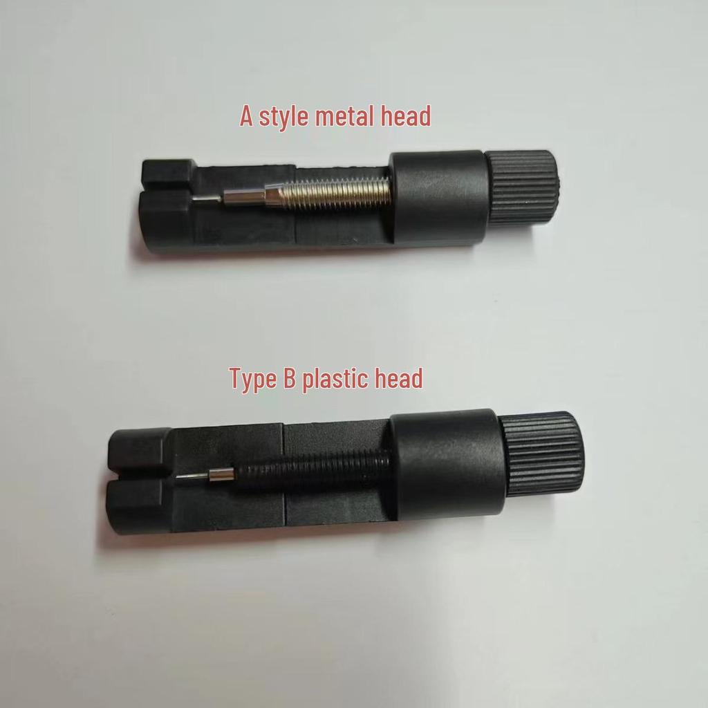 Mini Tuner Watch Strap Remover & Accessories Tool
