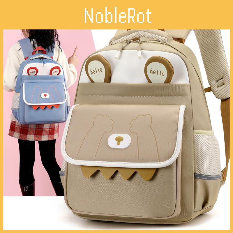 Innovative Lightweight Preschool Backpack For Children With Attractive Colors And Fun Features