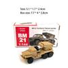 4Pcs/Set 1/144 Soviet Bm21 Hail Rocket Launcher Italy Centaur B1 Tank 4D Steel Ball Military Model Sliding Toy