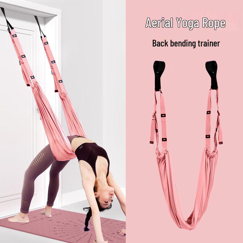 XINBODA Anti-Slip Aerial Yoga Rope