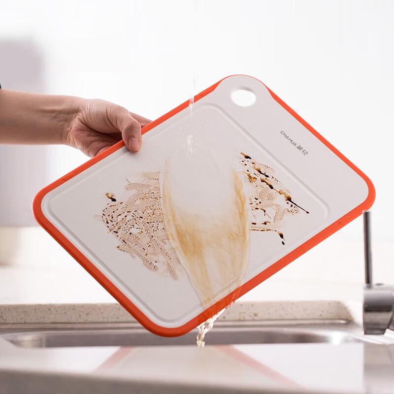 CHAHUA Haiboer Non-slip Plastic Cutting Board