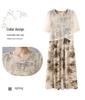 Elegant Floral Summer Dress for Middle-Aged and Elderly Women