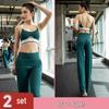 Women's Slim Fit Short Sleeve Yoga Suit - Skin-Friendly, Waist-Cinched, Quick-Drying Sportswear for Summer Fitness