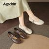 Augustine Mary Jane Shoes New Spring French Flat Bottom Shallow Mouth Single Shoes with Skirt Small Leather Shoes