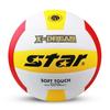 Star PU Training Volleyball