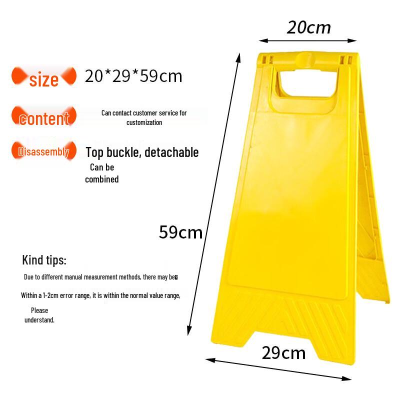 Bingyu A-Frame Plastic Warning Sign 1 Piece