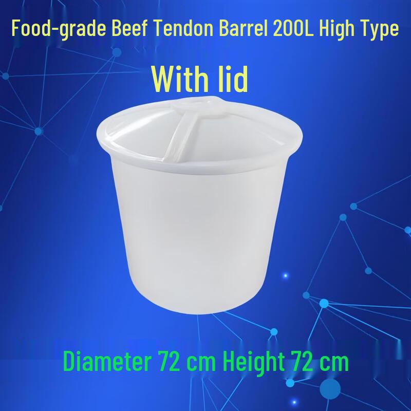 Aokewen Food Grade Fermentation Barrel