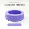 Silent Silicone Luggage Wheel Covers – Universal Suitcase Protector Accessory