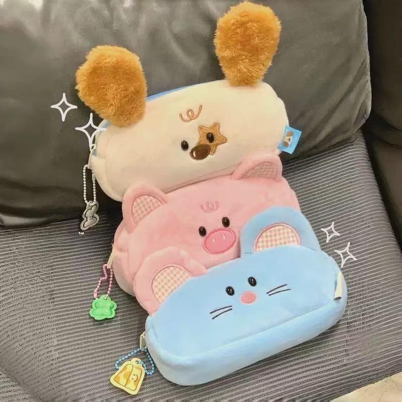 Cute Cartoon Pencil Case for Kids Sweet Animal Piggy Puppy Stationery Storage Bag Portable Large Capacity Pen Bag Student