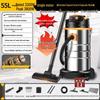 High-Power Industrial Vacuum Cleaner for Home and Car – Carpet and Grout Cleaning