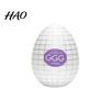 Egg Shape Massager Cup Disposable Waterproof Silicon Stimulator Men Sex Toy for Couple