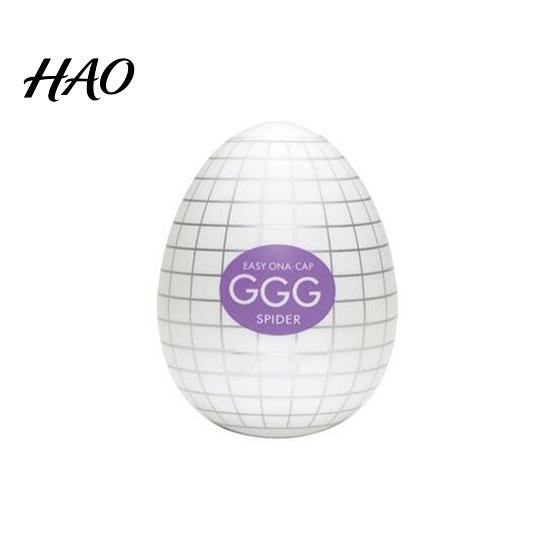 Egg Shape Massager Cup Disposable Waterproof Silicon Stimulator Men Sex Toy for Couple
