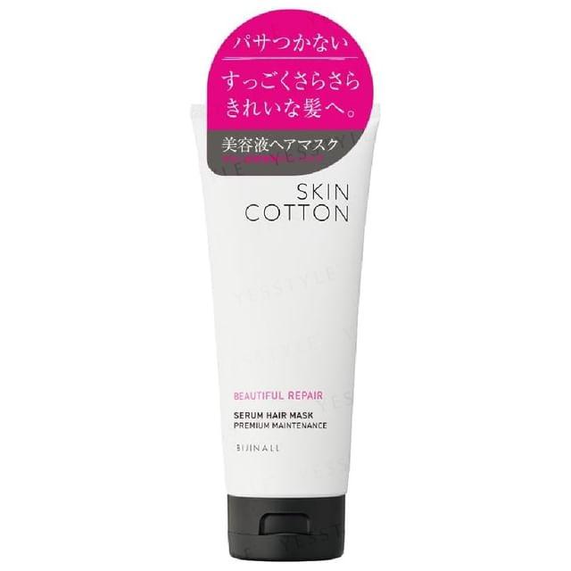 Skincotton - Beautiful Repair Serum Hair Mask 180g