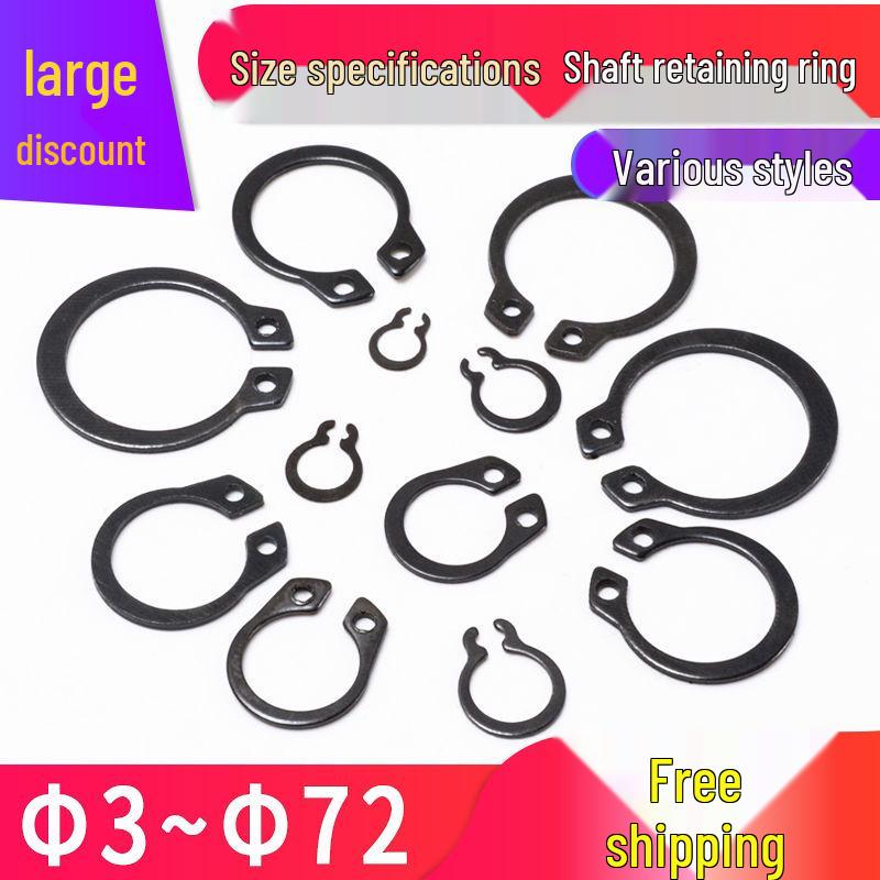 C-Type Manganese Circlip Elastic Shaft Retaining Ring for Bearings, Inner/Outer Snap Ring, Yellow
