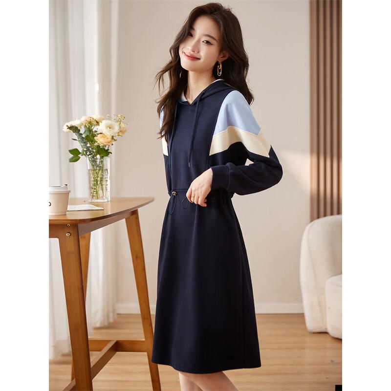 

Women s A-Line Pleated Waist Color-block Hooded Sweatshirt Dress XL