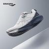 Saucony Men's Triumph 22 Running Shoes