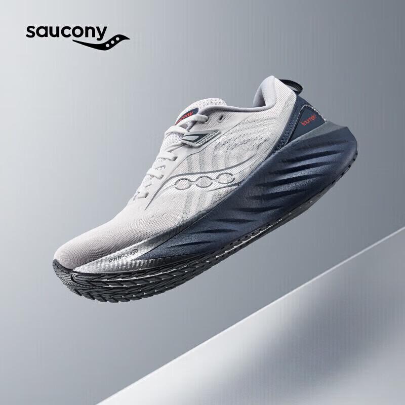 Saucony Men's Triumph 22 Running Shoes