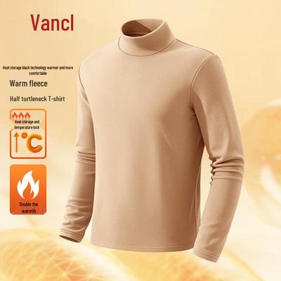 VANCL Men's Thermal Semi-High Collar Base Layer T-shirt
