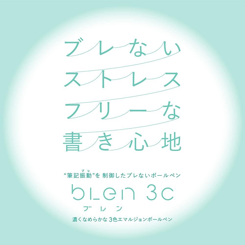 Zebra Multicolor Ballpoint Pen Blen 3C Disney Pink 0.5mm B3AS88-DS-P