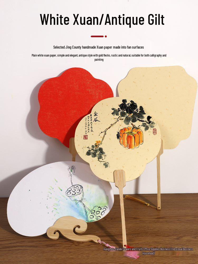 Ancient Style DIY Round Fan: Lacquered Surface with Thick Xuan Paper for Calligraphy and Hand-Painting