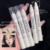 MYHO Eye Silkworm Pen: Lazy Eye Shadow & Highlight Pen with Pearl White Shine for Brightening