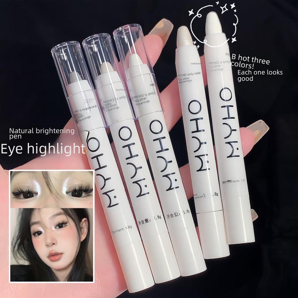 MYHO Eye Silkworm Pen: Lazy Eye Shadow & Highlight Pen with Pearl White Shine for Brightening
