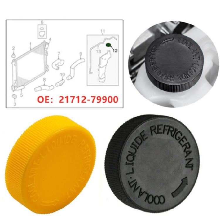 Radiator Coolant Reservoir Tanks Caps Overflows Tanks Lid Suitable for EX35 FX37 21712-79900 Car Ensures Proper Sealing