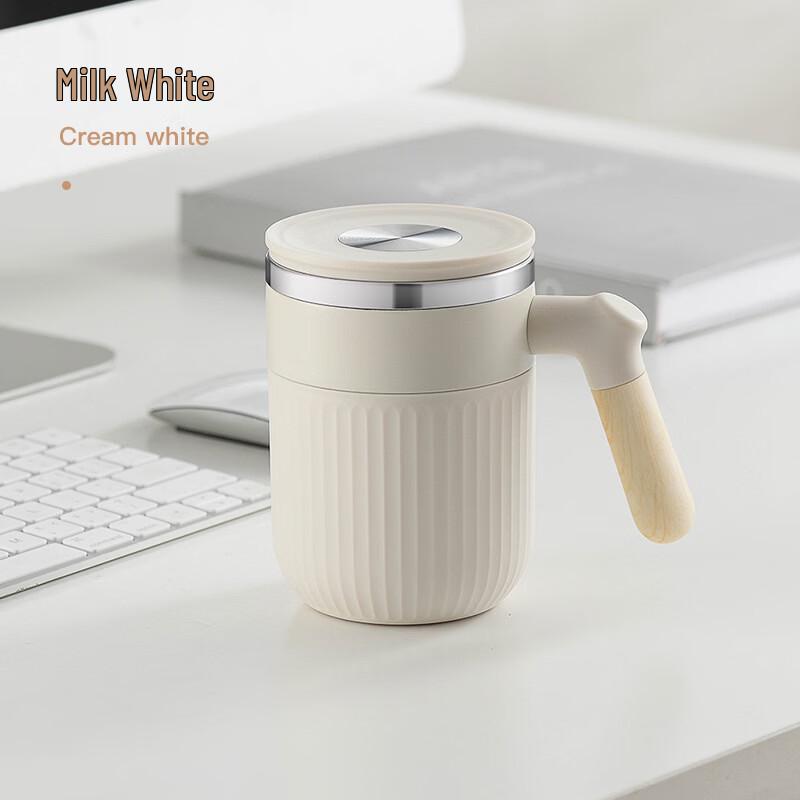 Shangqi Portable Tea & Coffee Infuser Insulated Mug