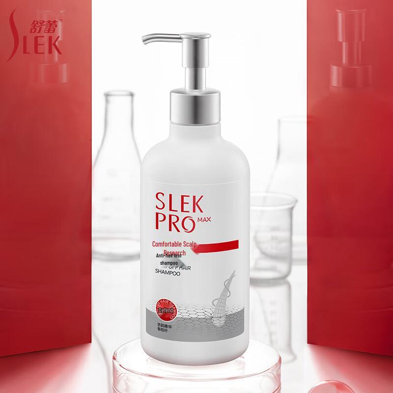 Shu Lei PRO Series Anti-Hair Loss Shampoo