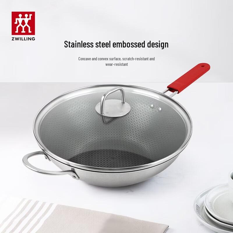 ZWILLING NovaPlus 32cm Stainless Steel Honeycomb Wok