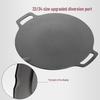Cast Iron Grill Plate 34cm