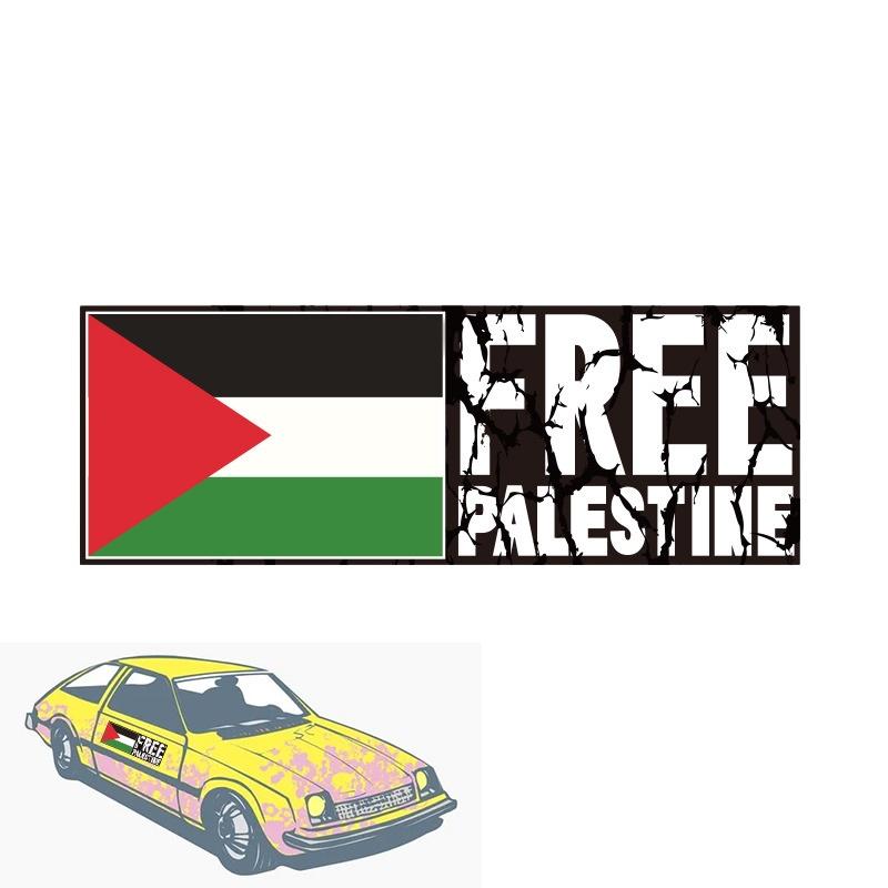 Autocollants décoratifs pour carrosserie « Palestine libre », vente en gros, design personnalisable.