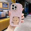 Phone Case: 2D Flat Design Suitable for iPhone 18 17 16 15 14 13 Pro Protective Case, Couple Style, Holding a Small Pistol, Christmas and Halloween Gi
