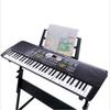 61 Key Electric Piano Enlightenment Instruments High Quality Music Keyboard Piano Kids Toys New Player Beginner