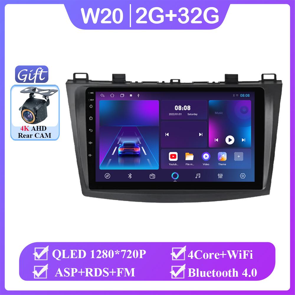 

Android 14 для Mazda 3 II для Mazda3 BL 2009-2013 стерео GPS навигация мультимедиа экран автомагнитола головное устройство Carplay 2 Din DVD