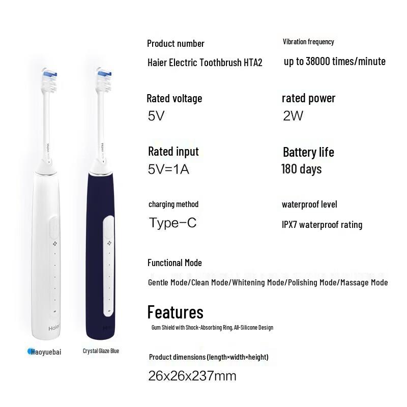 HAIER HTA2 Sonic Electric Toothbrush