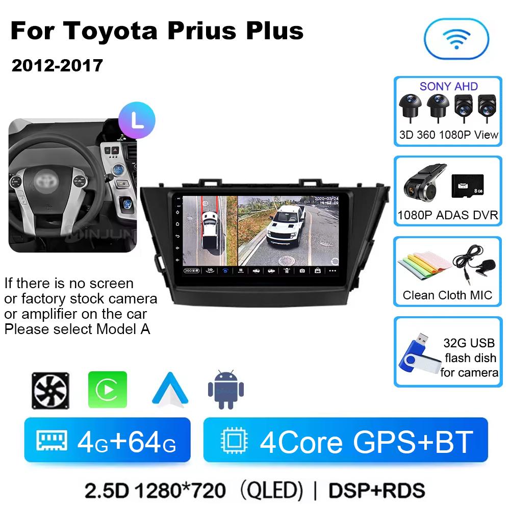 Wireless CarPlay Android Auto Radio for Toyota Prius Plus V Alpha 2012-2017 Android 14 Car Multimedia GPS Navigation Autoradio