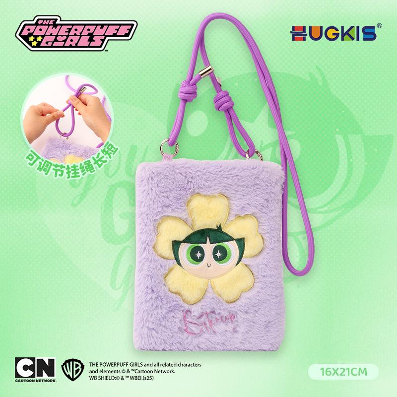 Powerpuff Girls Plush iPad Tablet Protective Crossbody Case & Diary Cover - Creative Gift for Girls