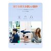 MP3 Player 32GB Built-in Bluetooth 5.0 Digital Audio Player Direct Recording 128GB Expandable Touch Panel Alloy Built-in Speaker Voice Recorder Music