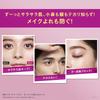 KOSE Cosmenience Make Keep Powder EX Pink Face Powder 5g - Limited Edition Anti-Shine Sebum Control Matte Finish Waterproof Setting Powder